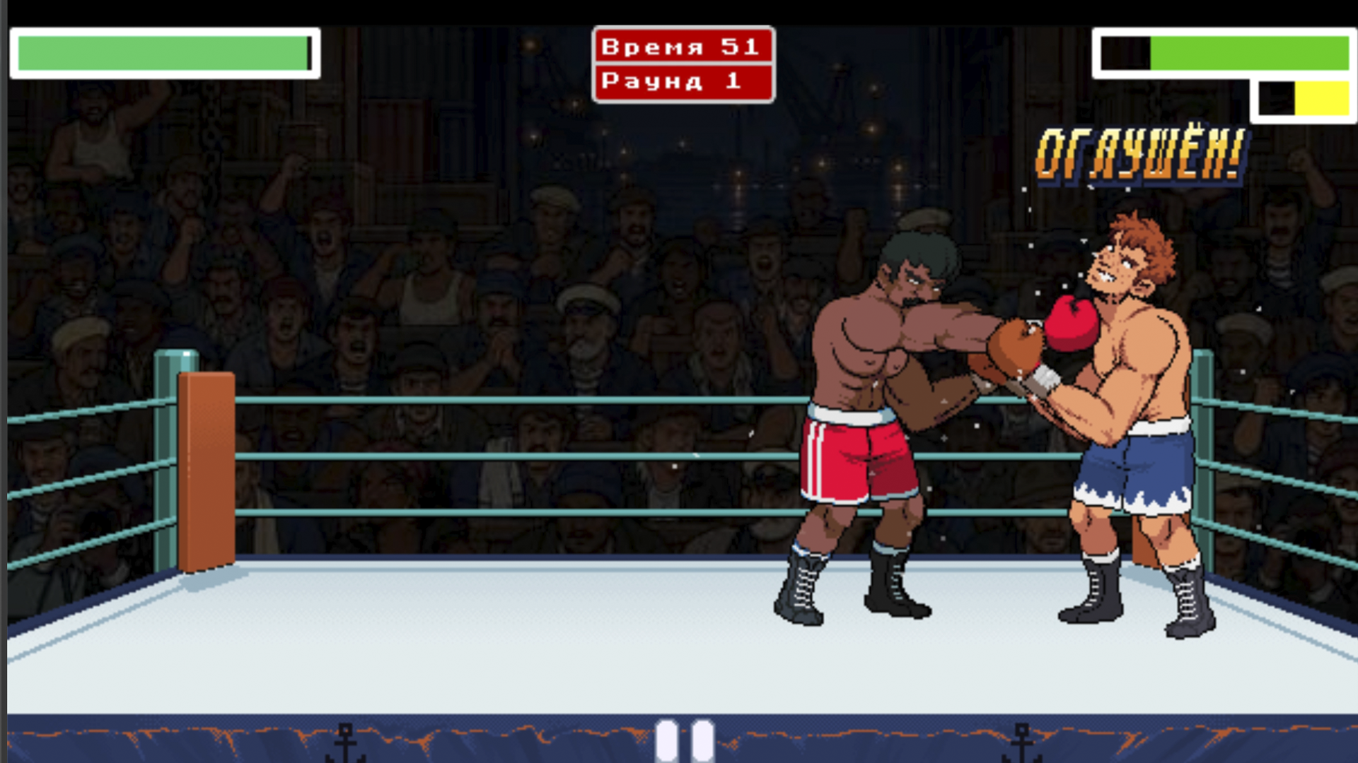 Лига бокса — screenshot 3