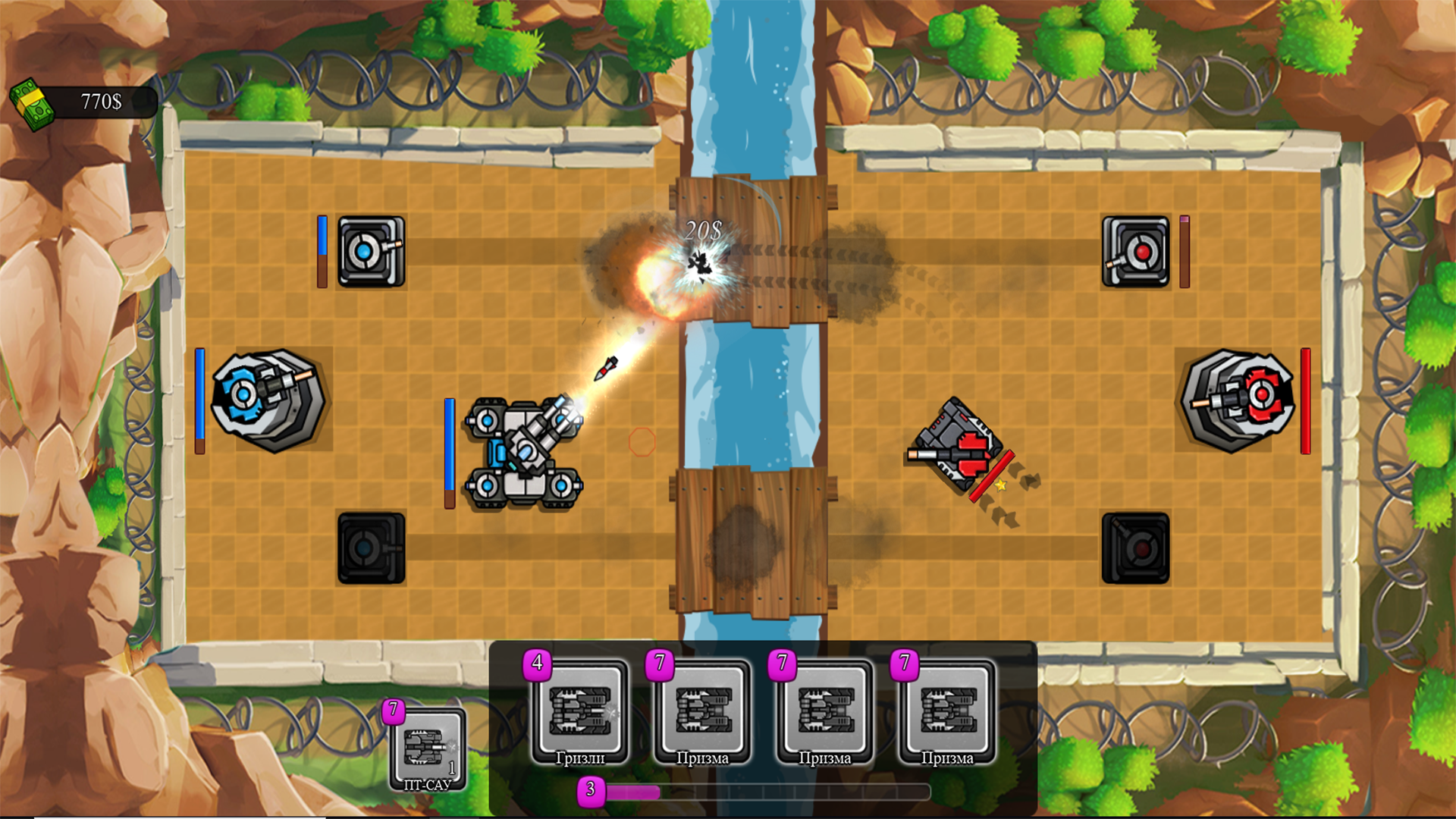 Tank Clash Arena — screenshot 3