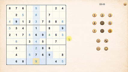 Судоку Эксперт Онлайн — screenshot 4