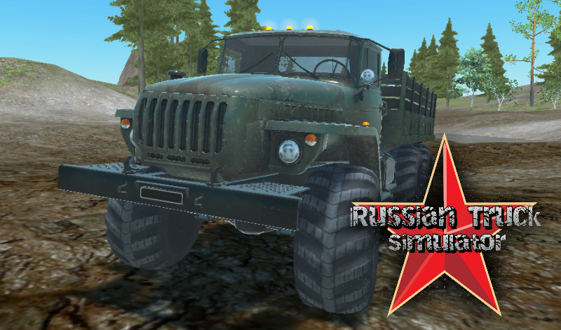 Russian Truck Simulator game cover