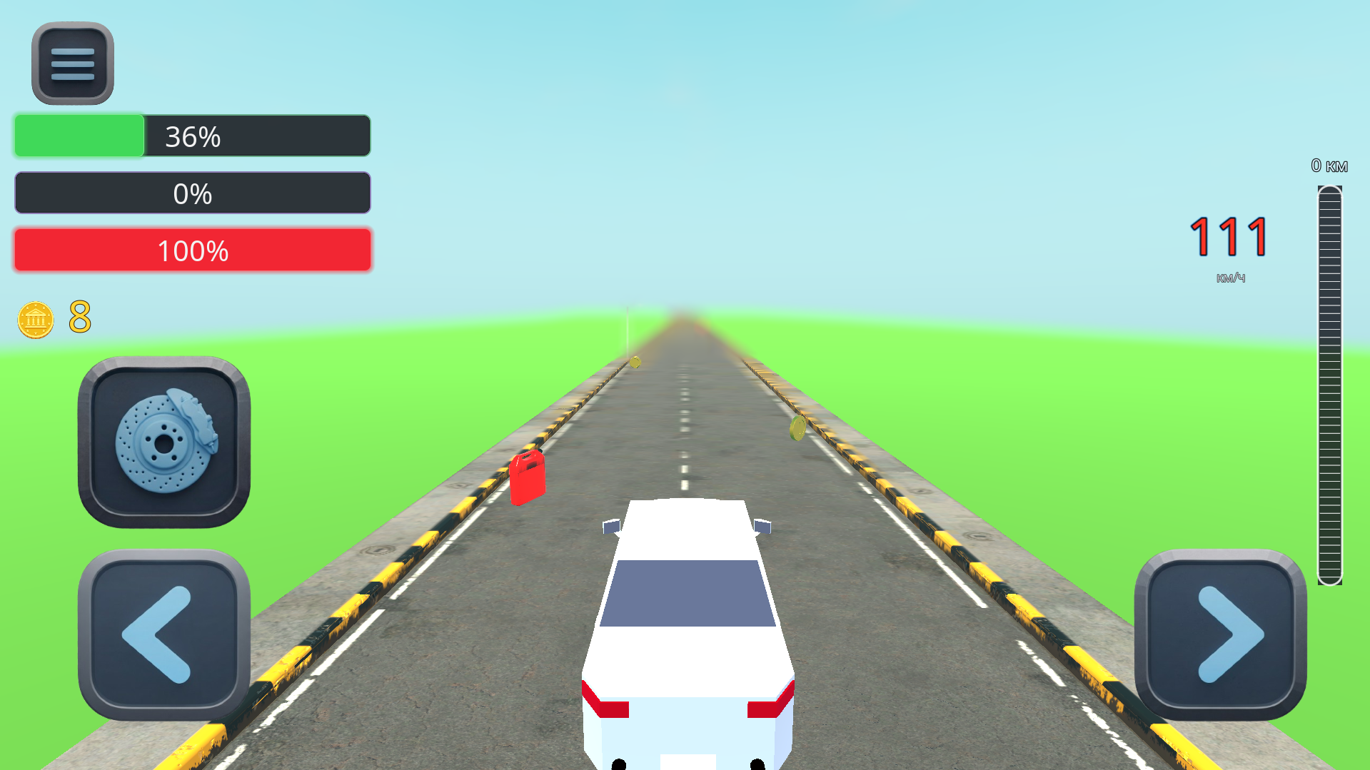 Последний путь — screenshot 5
