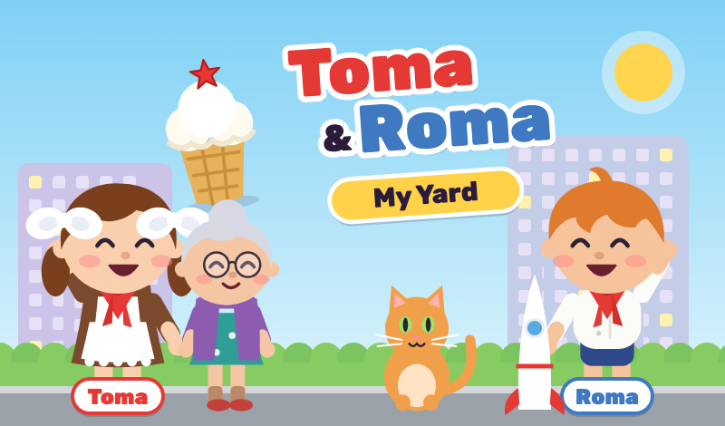 Toma & Roma: Bahçem