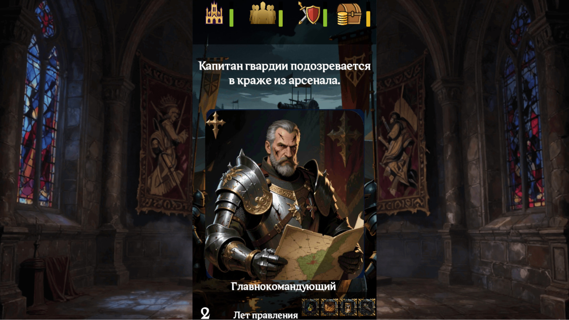 Card Kingdom — screenshot 2