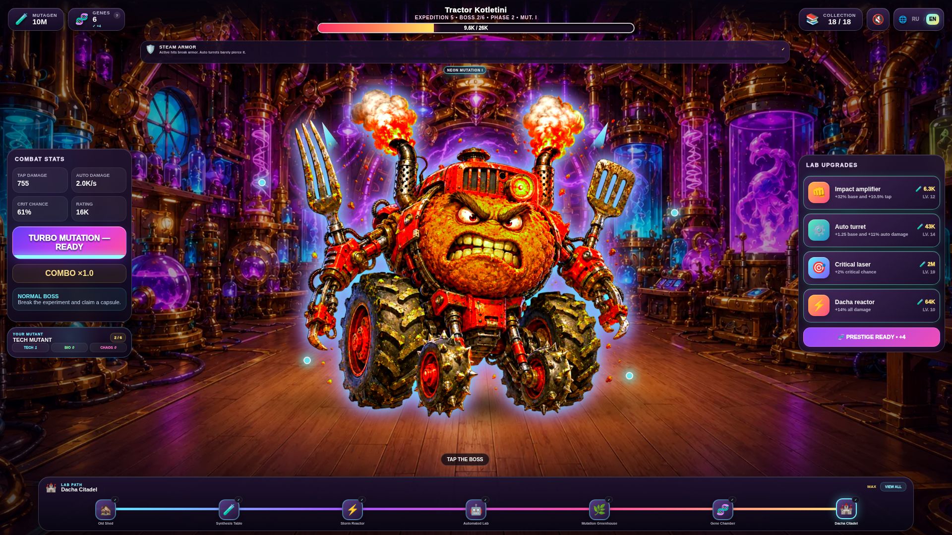 Dachanini: Mutant Expedition — screenshot 2