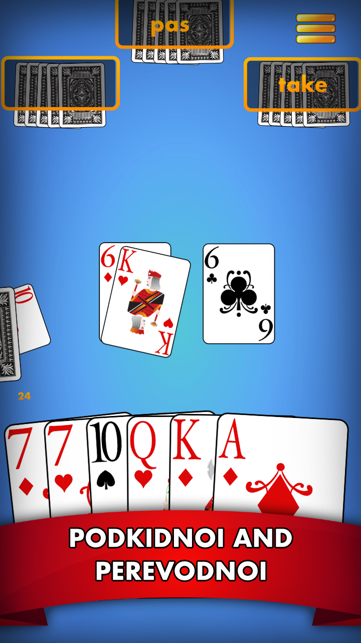 Durak card game screenshot 8