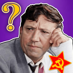 1001 Советский фильм