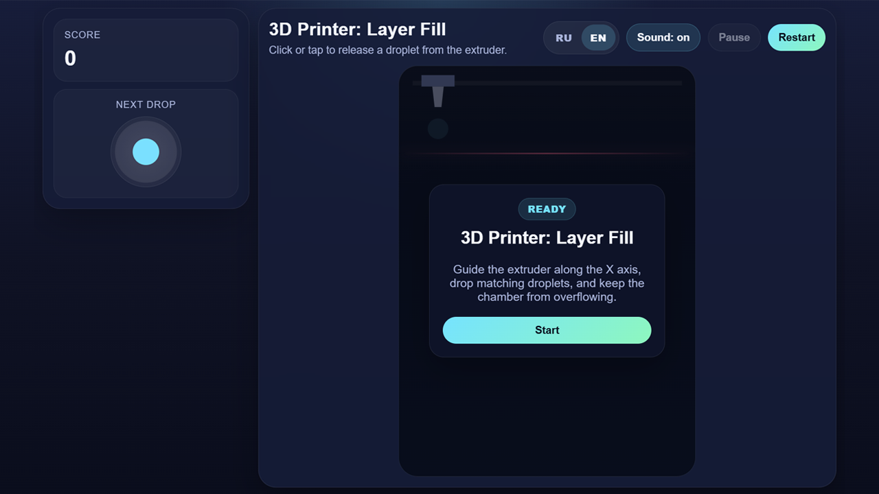 3D Printer: Layer Fill — screenshot 1