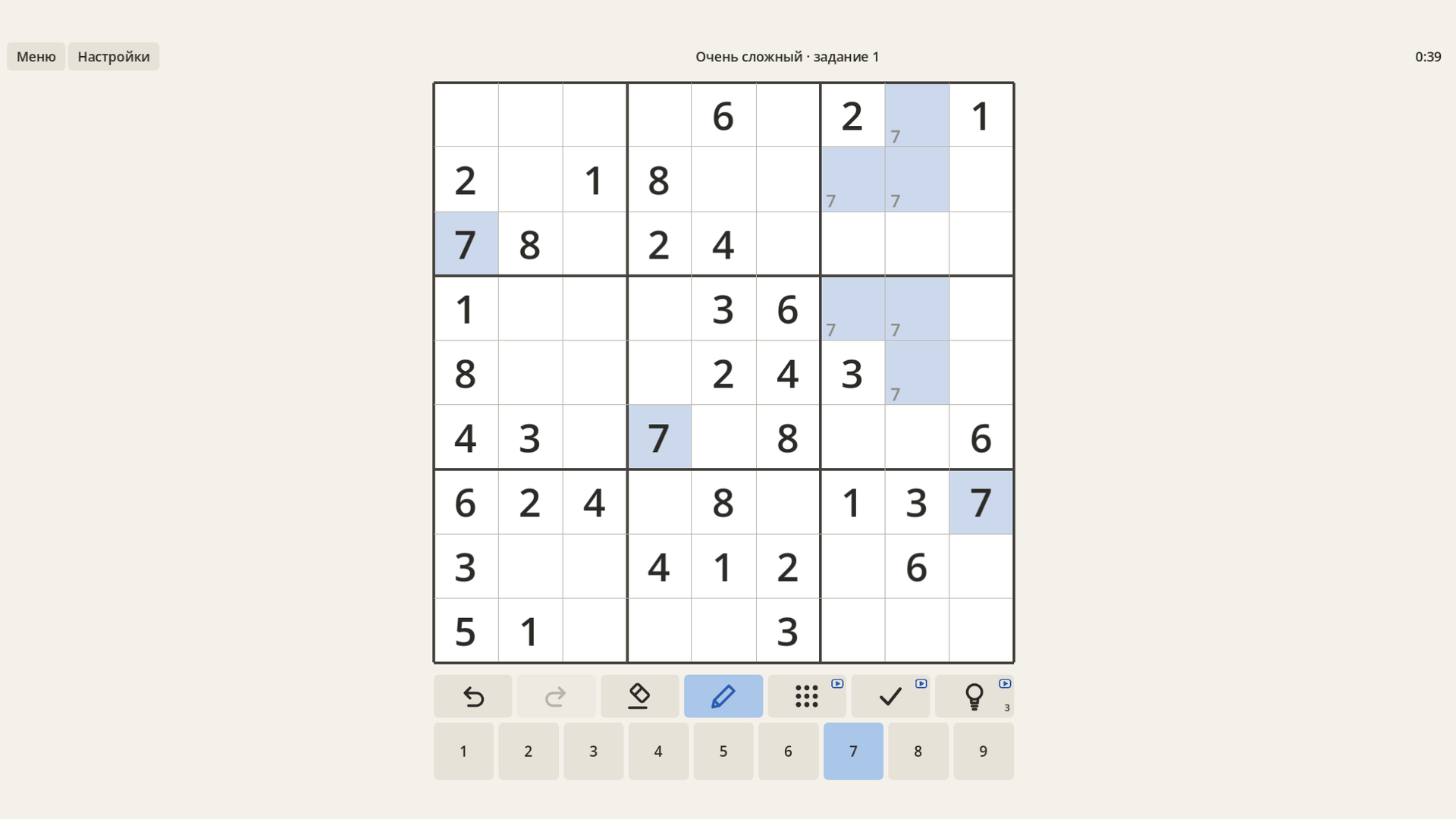 Судоку сложное — screenshot 2