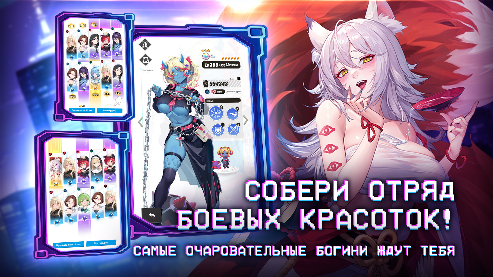 Царство Тьмы 2 — screenshot 6