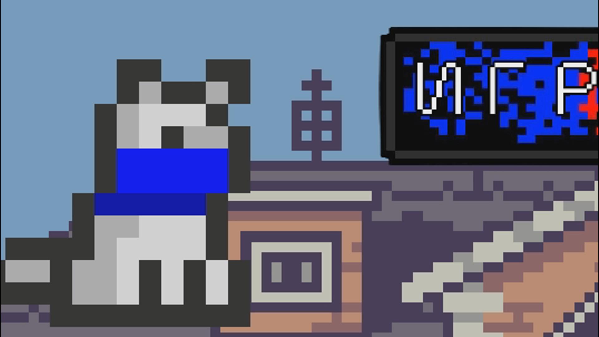 Cats for two players screenshot