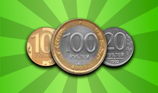 Combine Russian rubles to reach 100 rubles