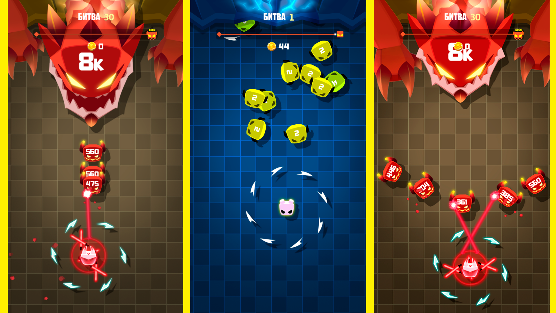Герой мечей — screenshot 1