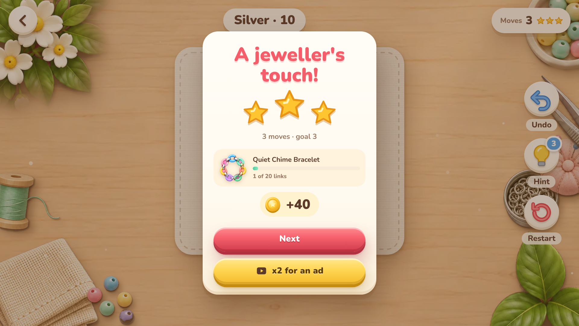 Links: Ring Puzzle screenshot 3