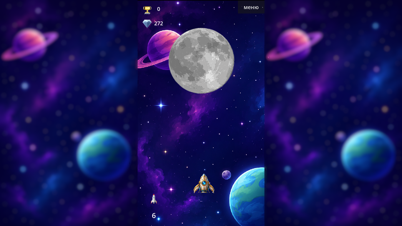 RocketHit — screenshot 1