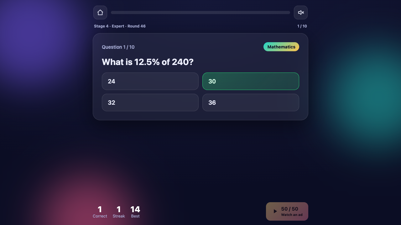 Super Quiz screenshot 1