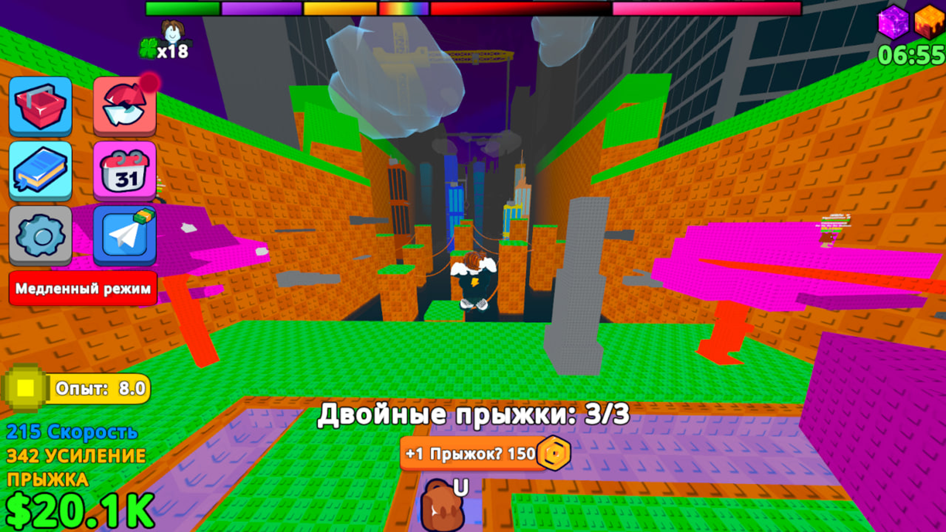 Обби: Паркурь за Брейнротами! — screenshot 1