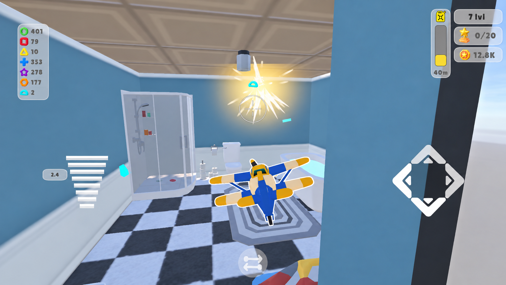 Home Pilot screenshot 5