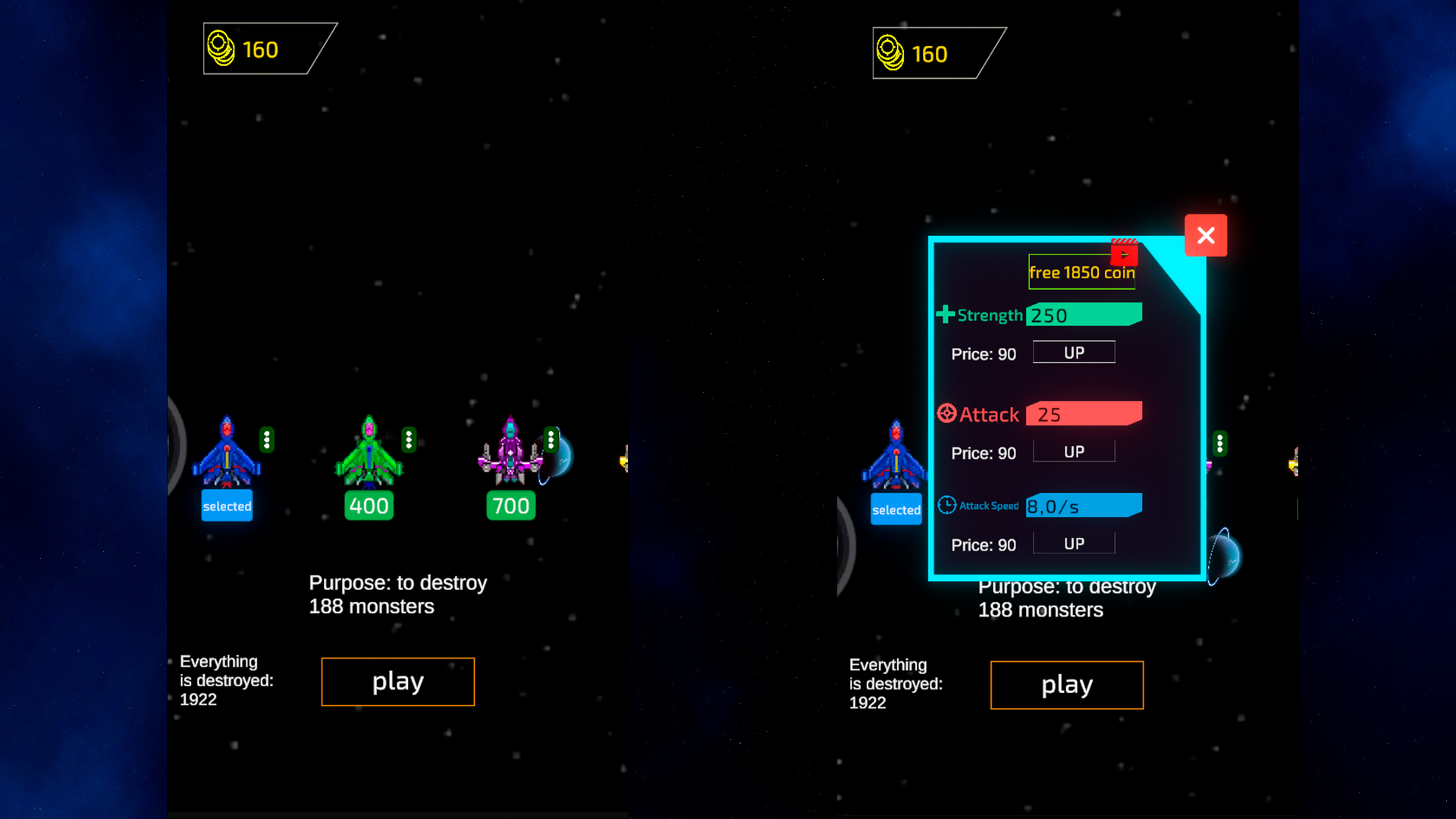 Captain Space — screenshot 1