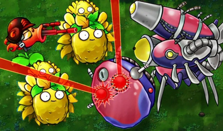 ПВЗ ФЬЮЖЕН Открыты Гибриды