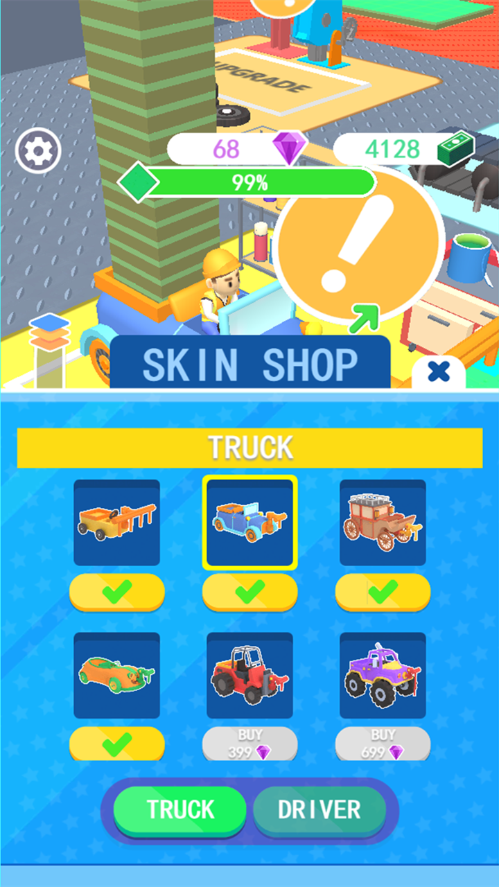 Tile Building screenshot 7