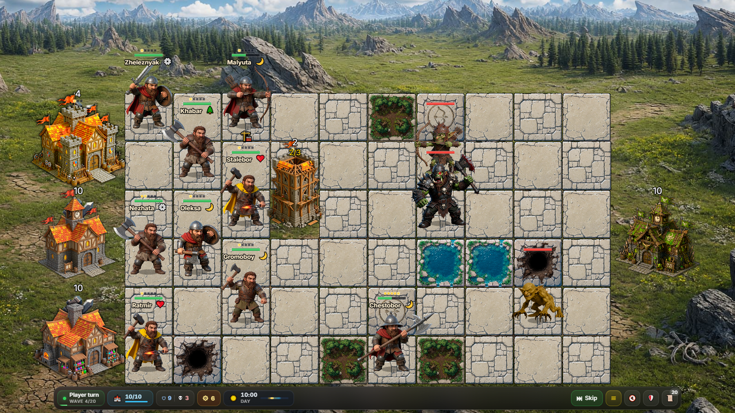 Forgoria — screenshot 1