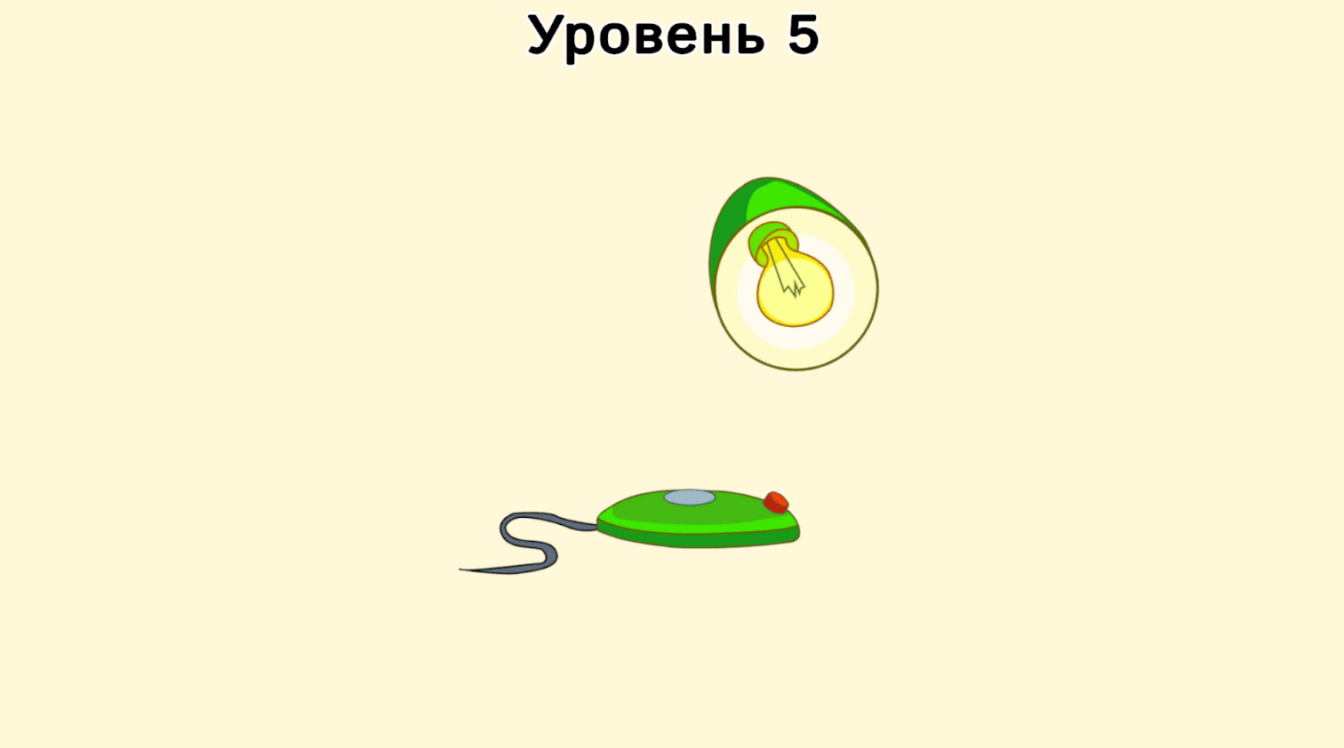 Дорисуй, если сможешь — screenshot 2