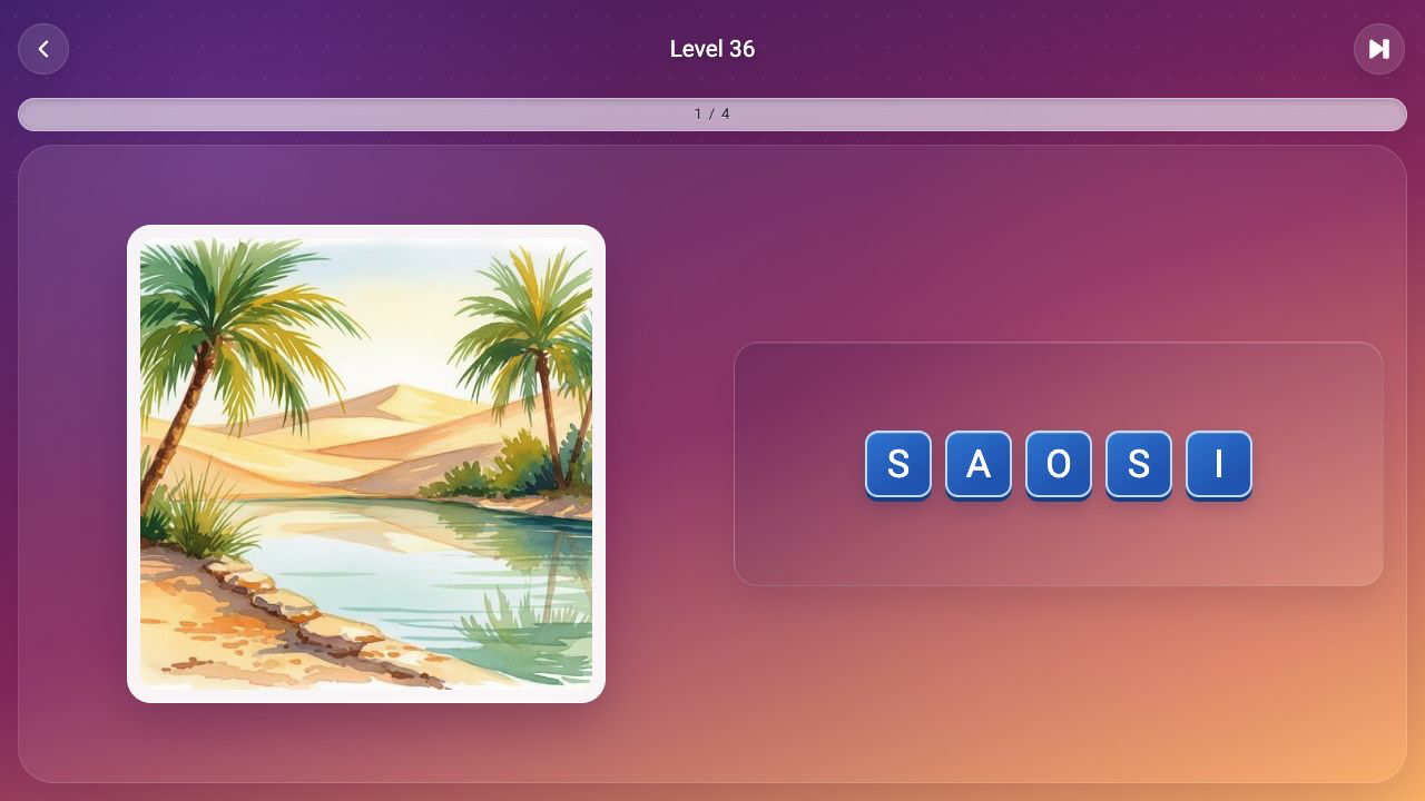 Word Shuffle — screenshot 1
