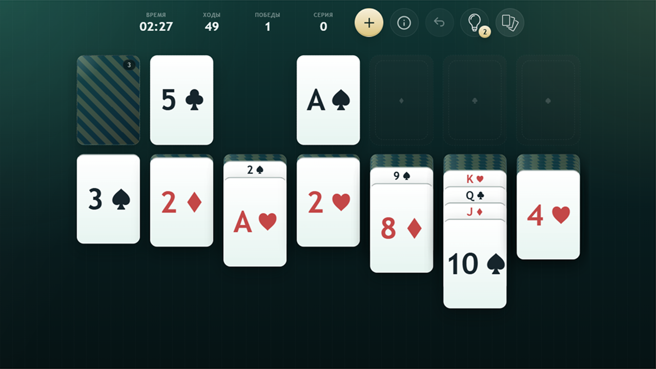 Северный Пасьянс Косынка — screenshot 1