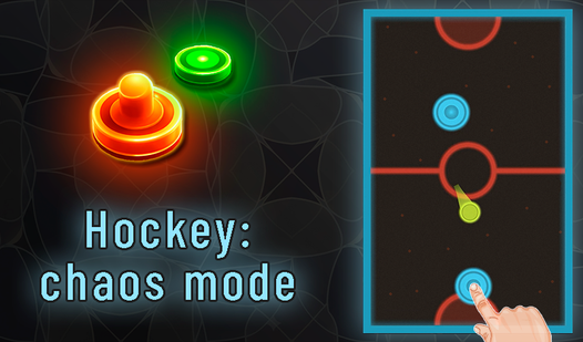 Хоккей: режим хаоса
