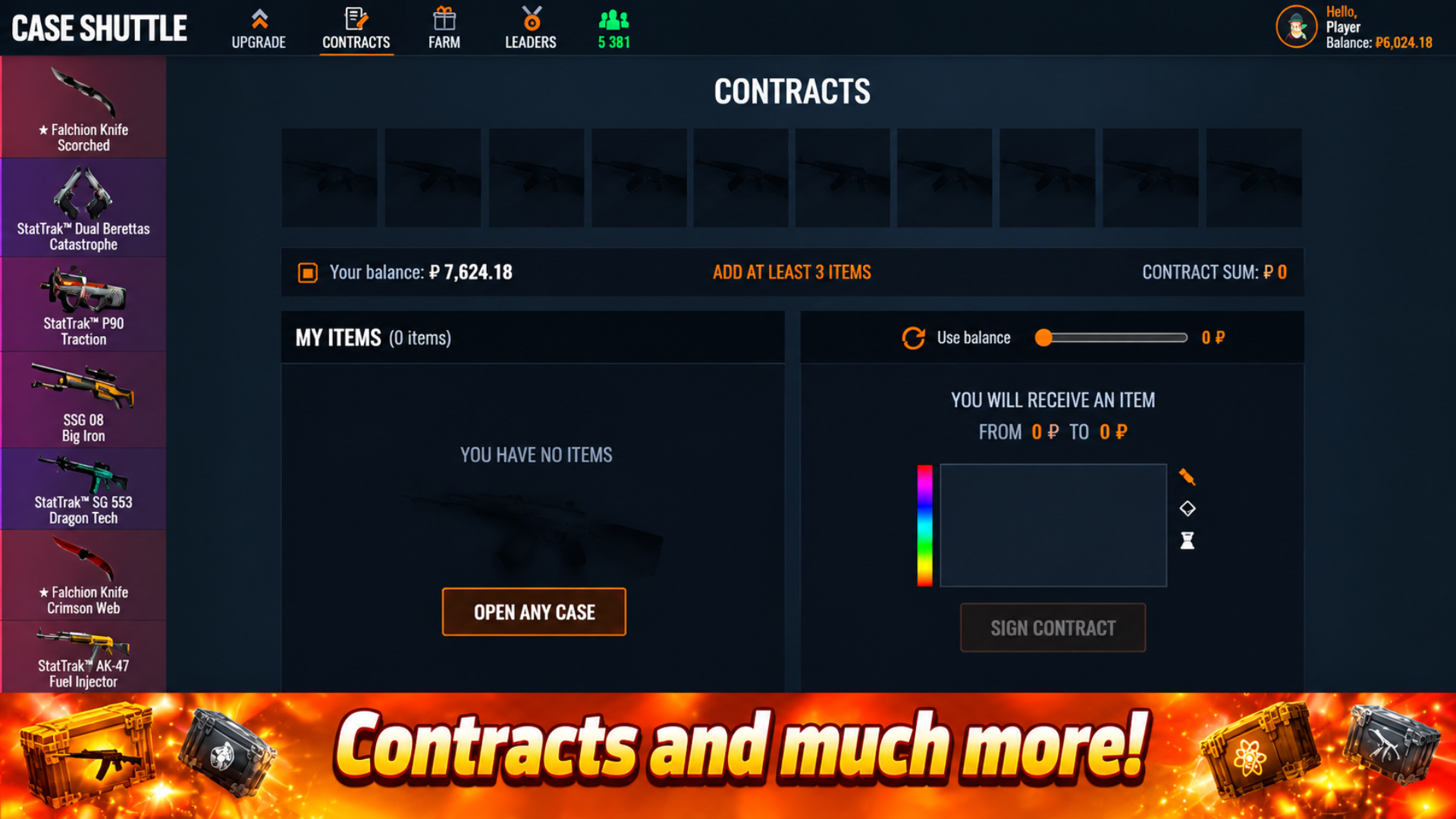 Case-Shuttle screenshot 4