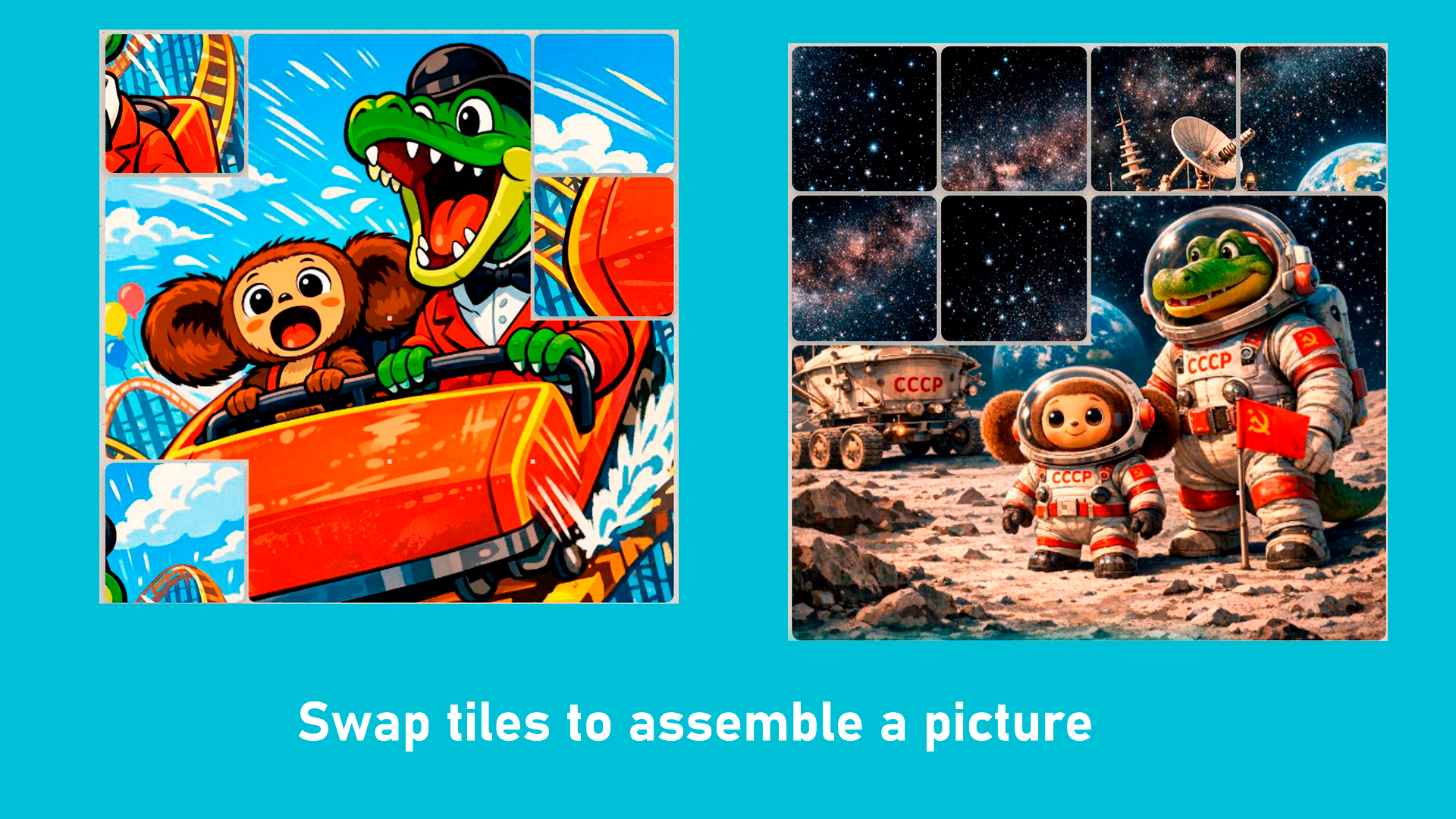 Fun Pictures Made of Blocks — screenshot 2