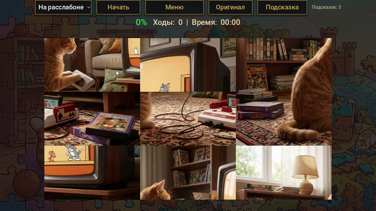 КотоПазл — screenshot 3