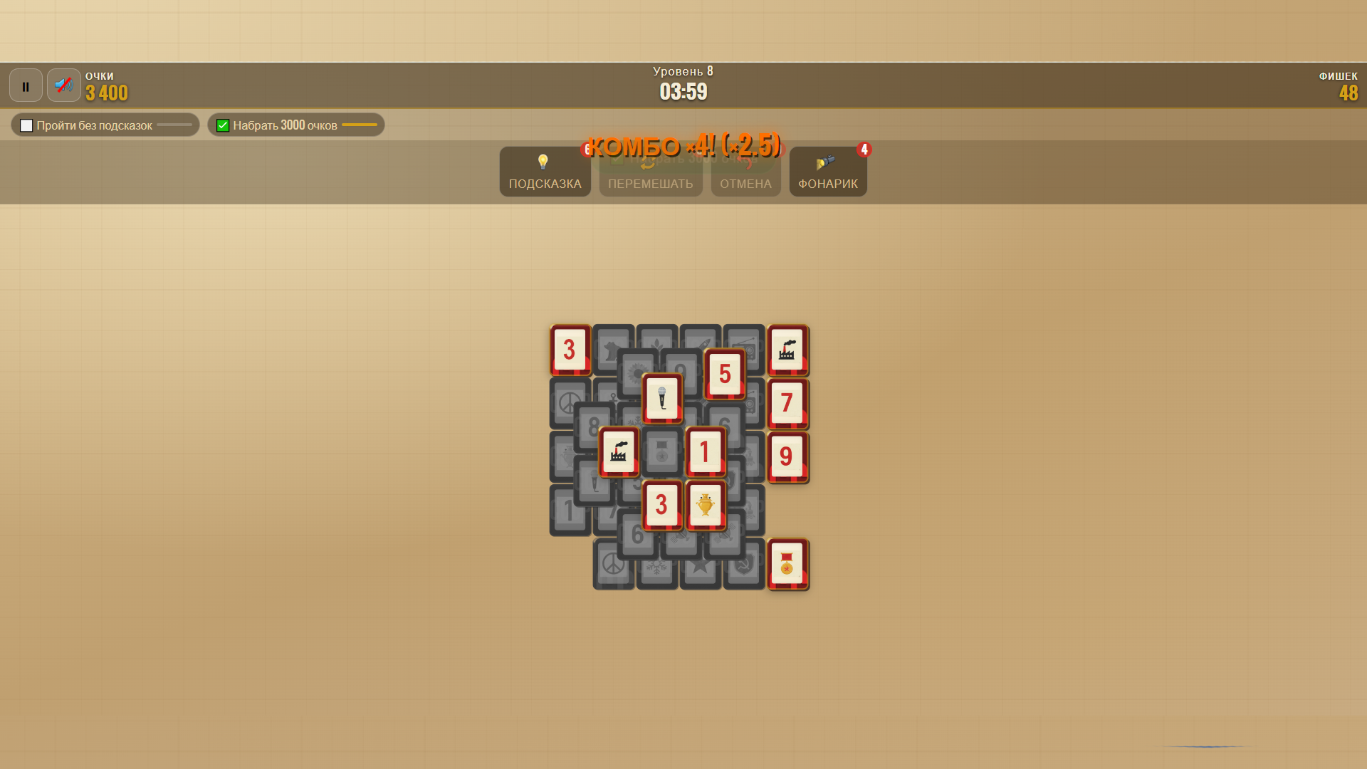 Советский Маджонг — screenshot 3