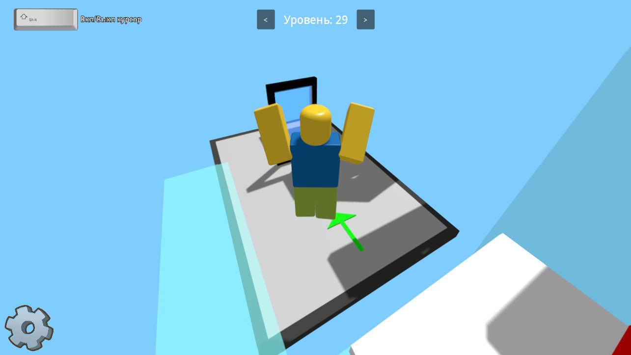 Гипер Обби: Легкий паркур — screenshot 1