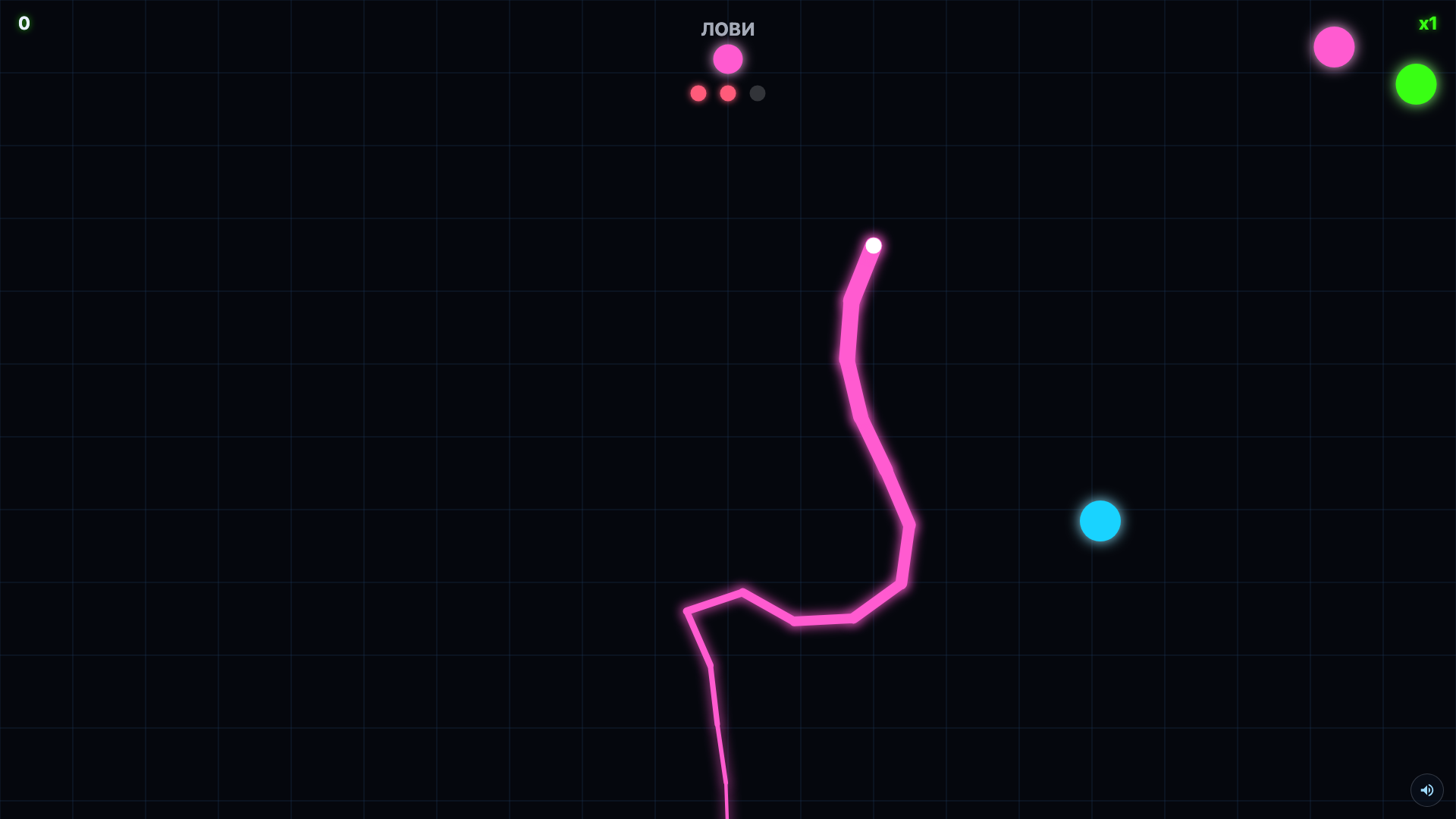 Неоновое щупальце — screenshot 4