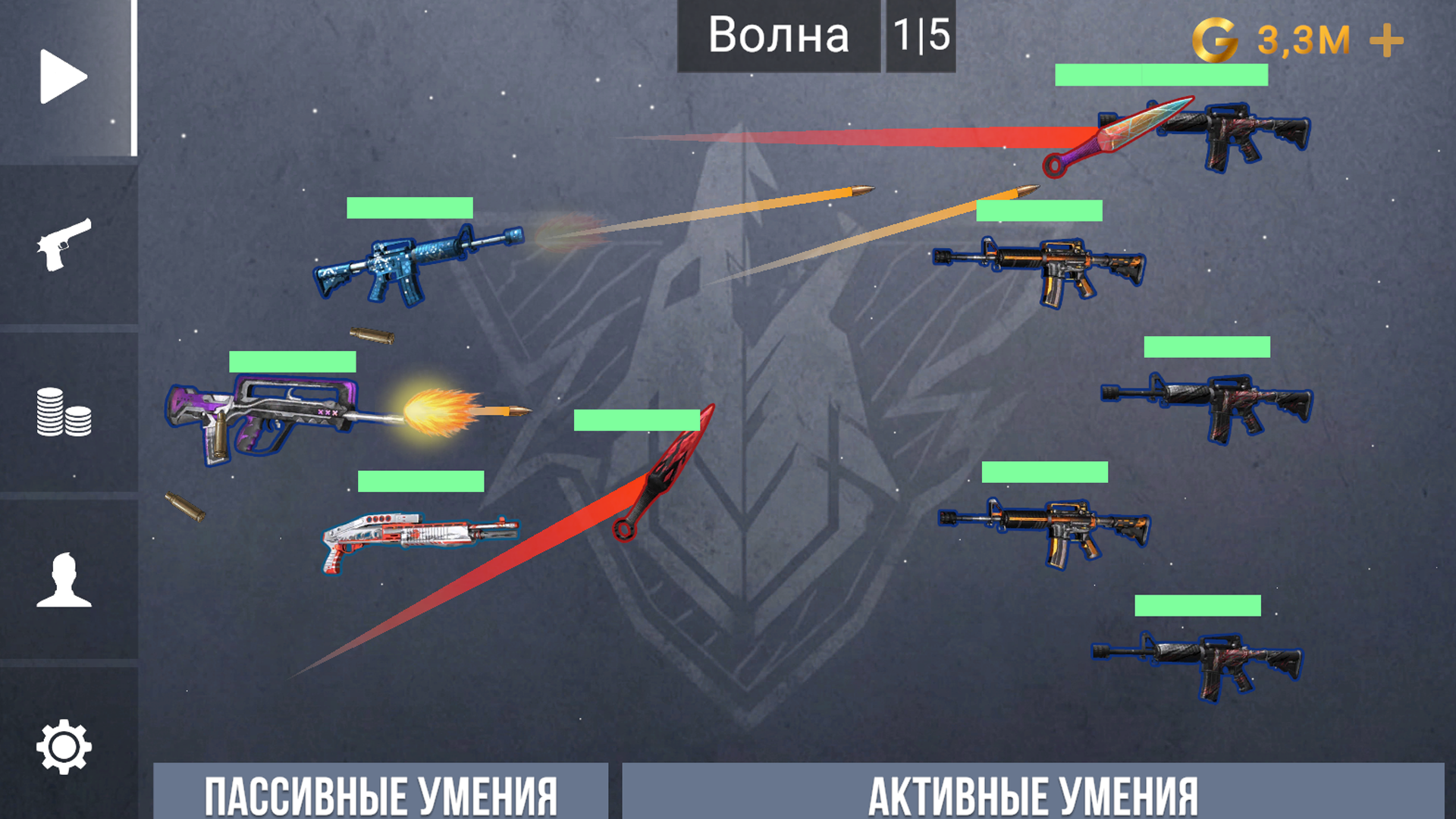 Станд Кейсы Битва Скинов — screenshot 6