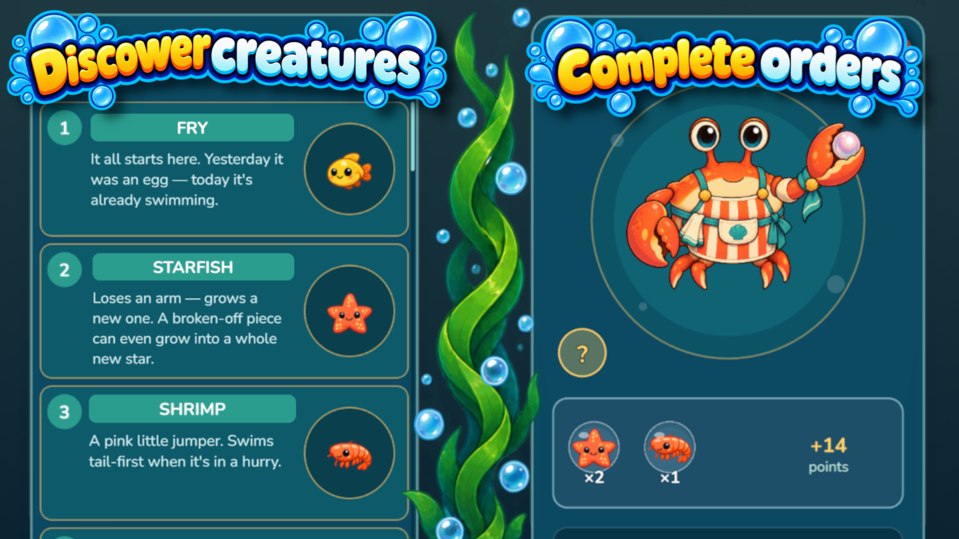 Aquarium: Connect the Bubbles — screenshot 2