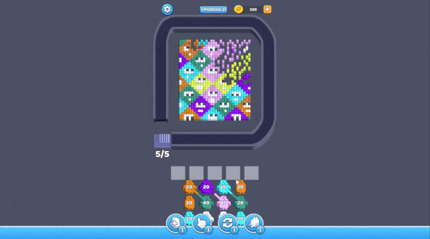 Поток Пикселей: Конвейер мемов — screenshot 7