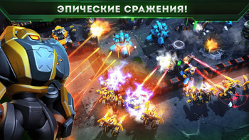 Galaxy Control