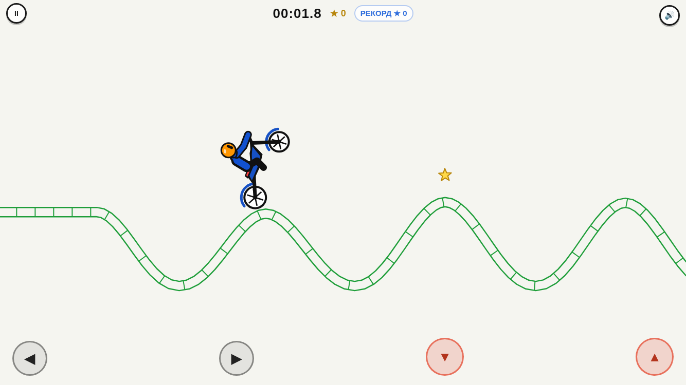 Gravity Defend — screenshot 6