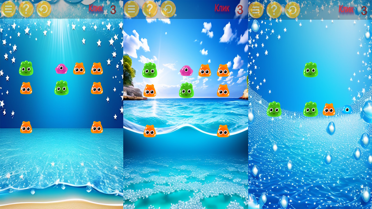 Взорви желе — screenshot 1