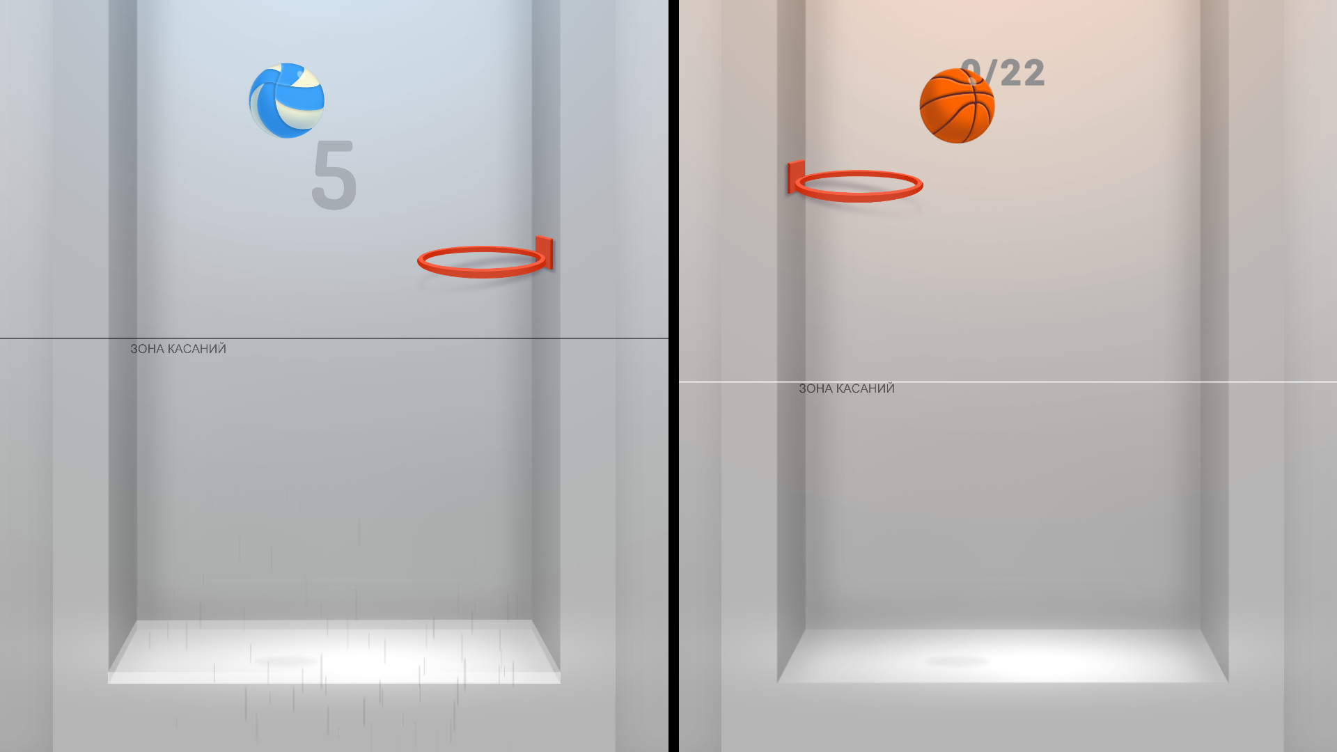 Прыгучий Мяч: Баскетбол — screenshot 5