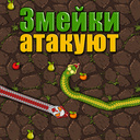 Все игры на Playhop