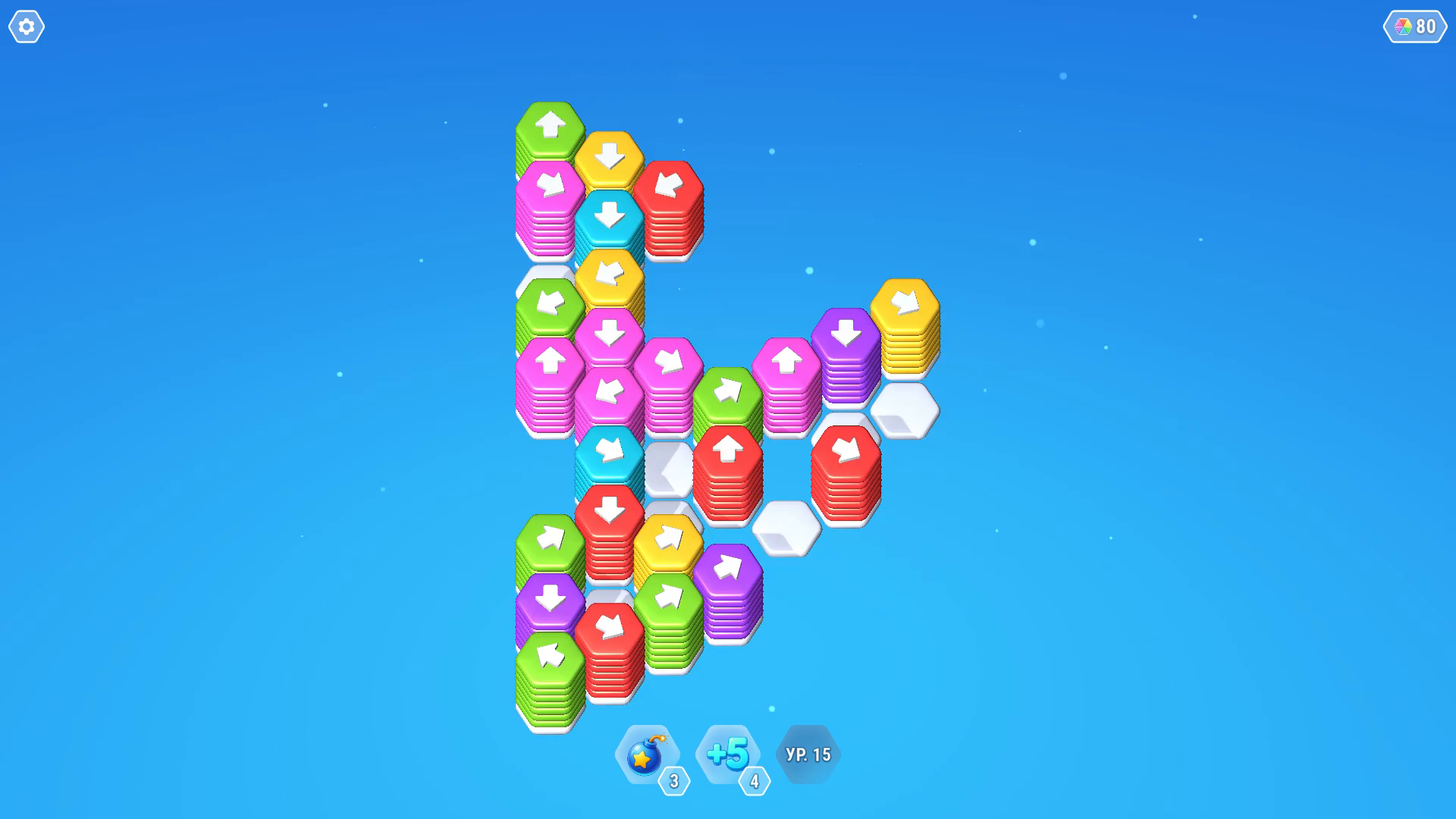 Плиточки Стрелочки — screenshot 2