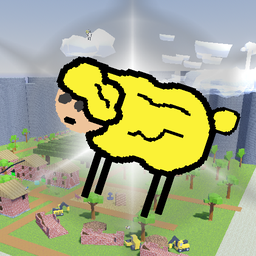 Найди всех овечек