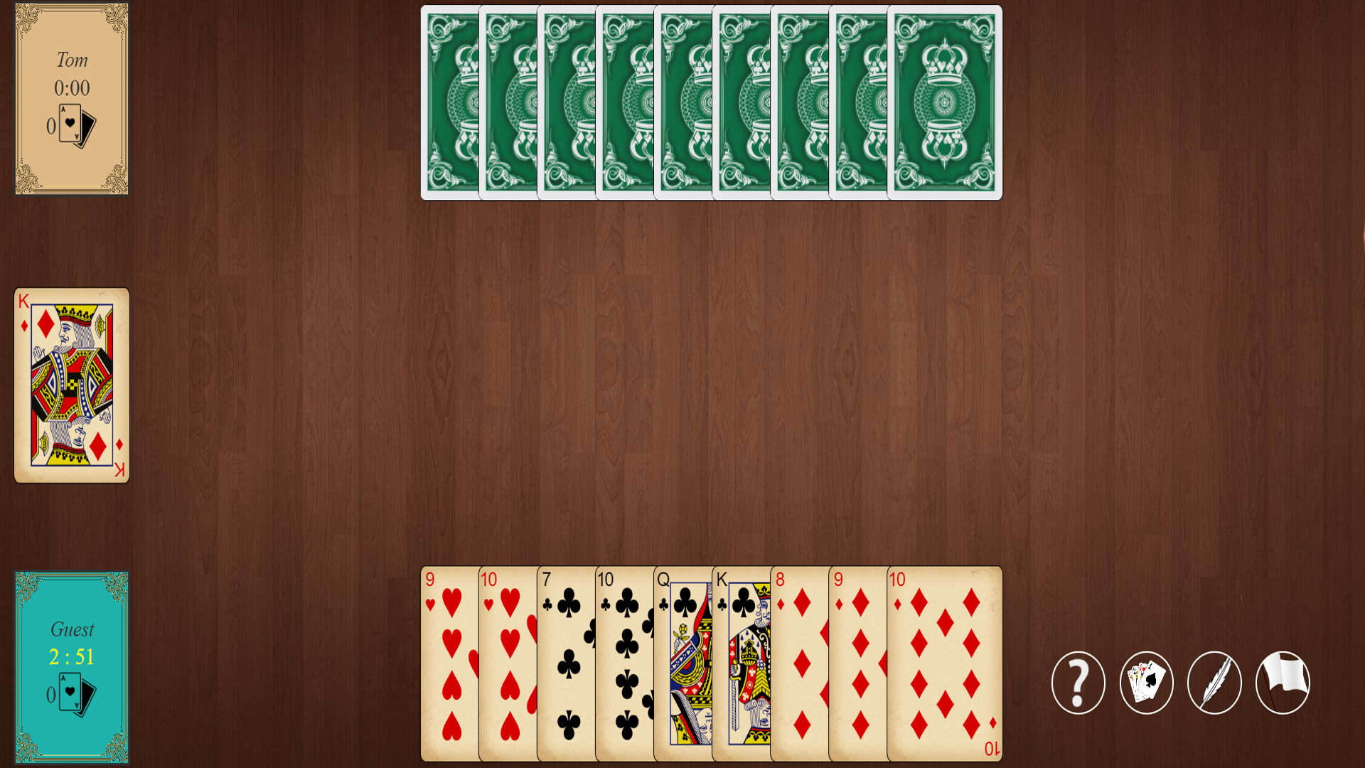 Tertz Multiplayer screenshot