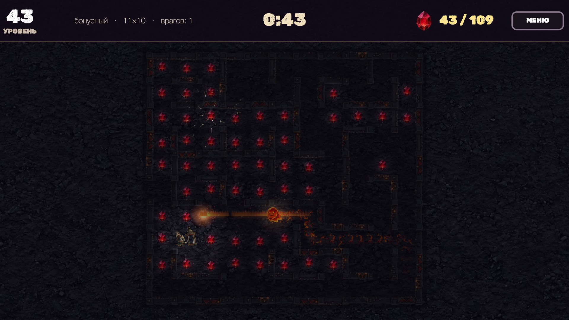 Собери души в лабиринте — screenshot 1