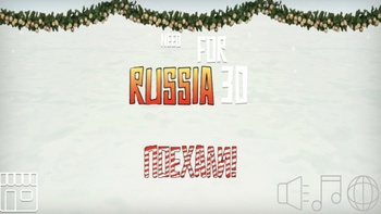 Need for Russia 3D