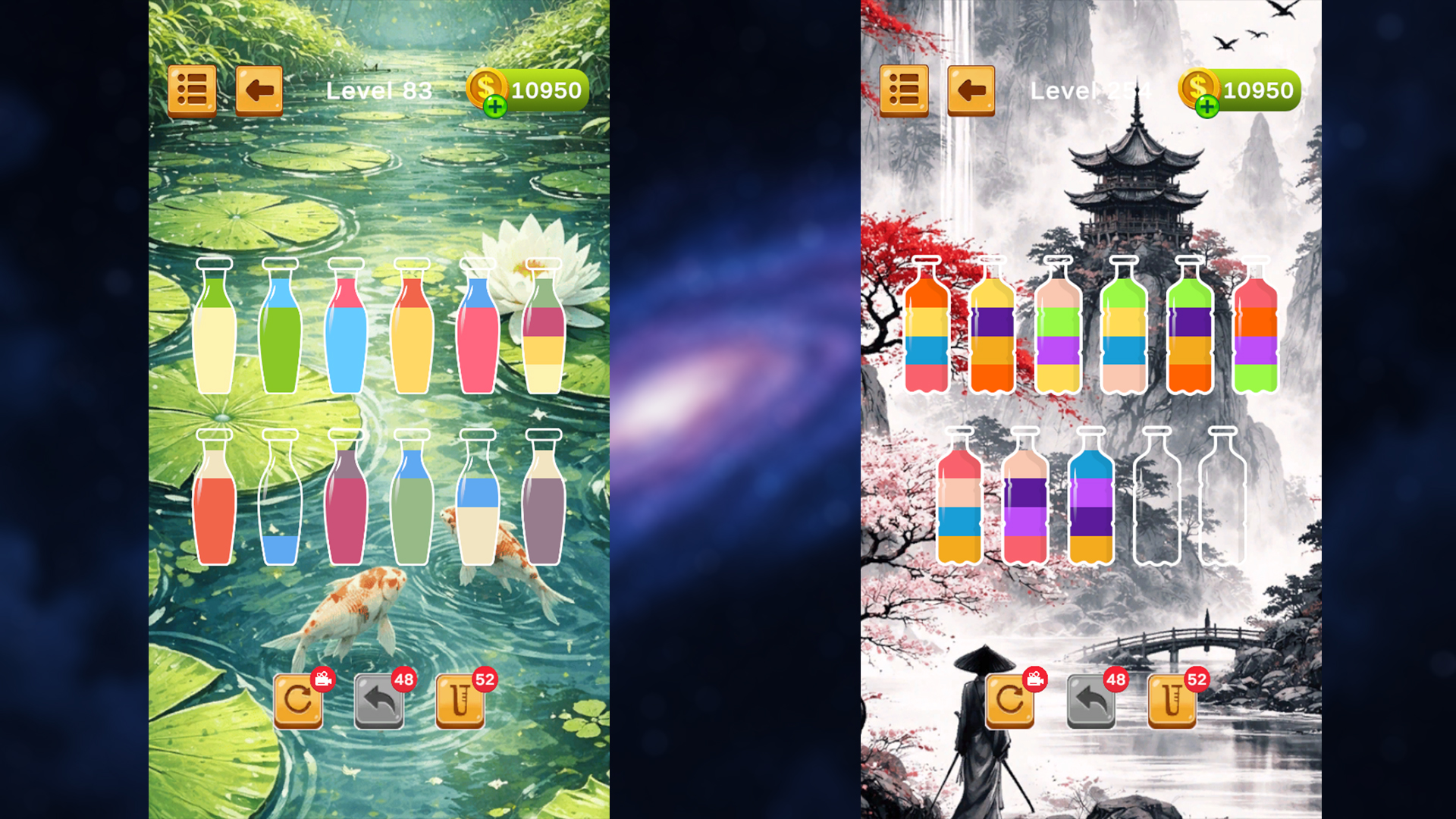 Super Sort — screenshot 3