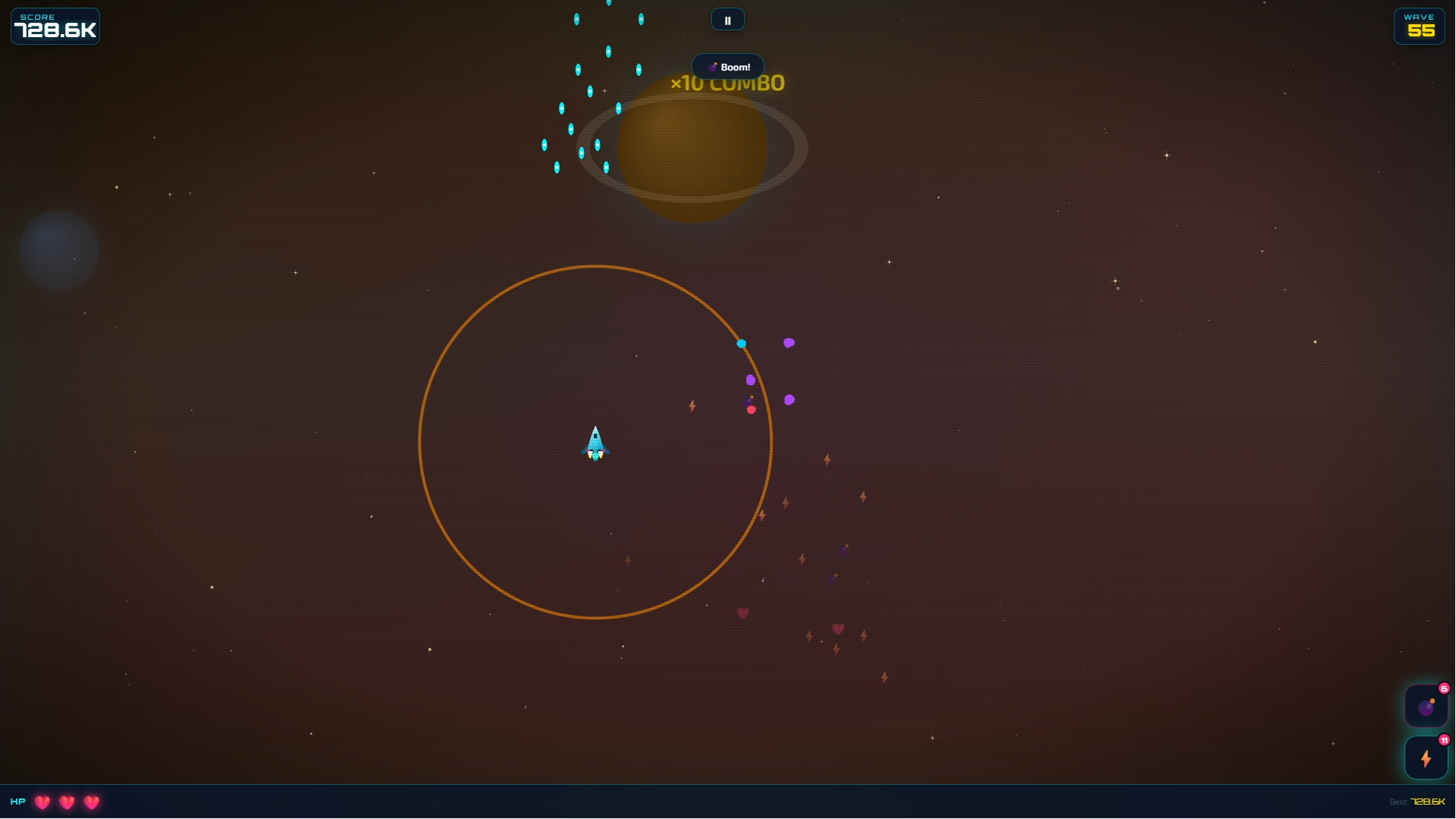Stellar Rim — screenshot 3